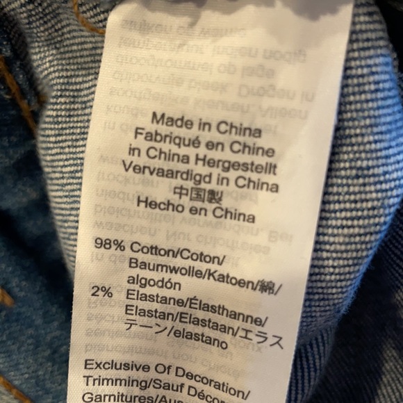 Madewell the perfect vintage jean - Picture 4 of 4